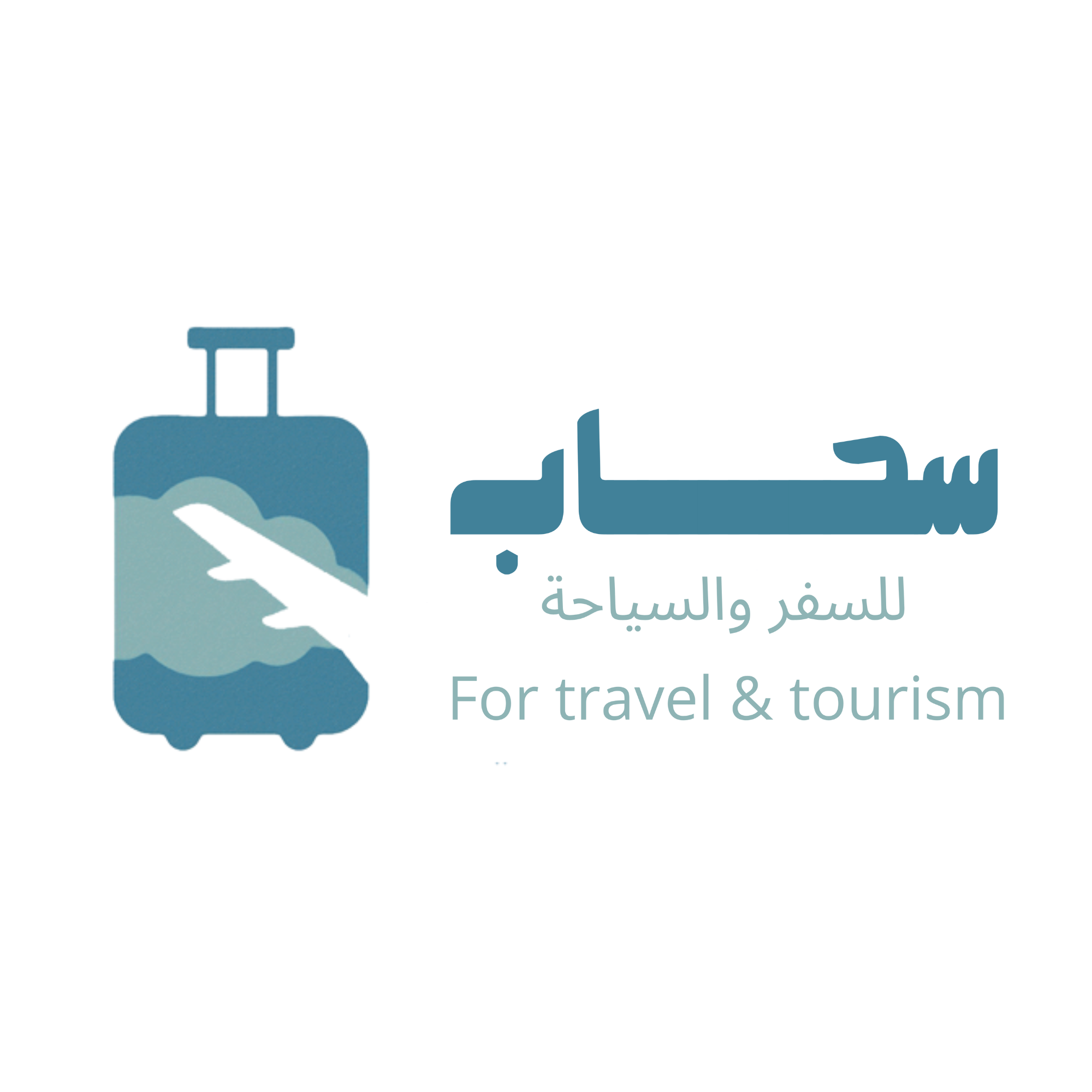 شعار سحاب المجد